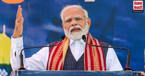 PM मोदी ने भारतवासियों को कृष्ण जन्माष्टमी के अवसर पर दी शुभकामनाएं, पूरे देश में कृष्ण जन्मोत्सव की धूम