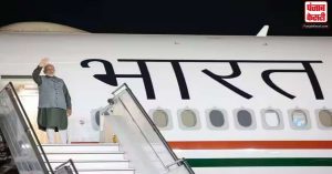 आसियान-भारत शिखर सम्मेलन के समापन के बाद PM मोदी इंडोनेशिया से भारत के लिए हुए रवाना, G20 समिट में होंगे शामिल