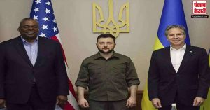 यूक्रेन के राष्ट्रपति ज़ेलेंस्की से मिले अमेरिकी सचिव ब्लिंकन, 1 अरब अमेरिकी डॉलर की मदद करने का दिया आश्वासन