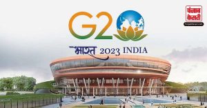 G-20 की सफलता के लिए पश्चिम बंगाल में हुई पूजा आराधना, पीएम मोदी 10 सितंबर को ब्राजील को सौंपेंगे G-20 की अध्यक्षता