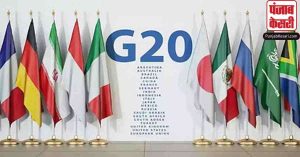अफ्रीकी संघ का G20 के स्थायी सदस्य के रूप में स्वागत करने को लेकर उत्साहित है यूरोपीय संघ
