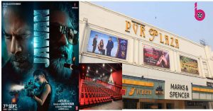‘JAWAN’आ चुकी है सिनेमाघरों में धमाल मचाने ,लेकिन इस वजह से आ रही है फिल्म की राह में रुकावट