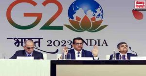 G20 शिखर सम्मेलन में चीनी राष्ट्रपति के नहीं आने को लेकर भारत ने नहीं दिया कोई महत्व