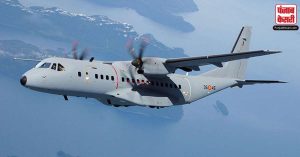 Indian Air Force को मिलेगा पहला Airbus ‘C-295 aircraft’