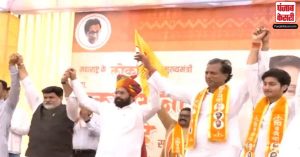 राजस्थान : कांग्रेस का हाथ छोड़ शिवसेना में शामिल हुए राजेंद्र गुढ़ा