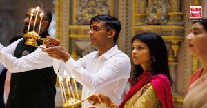 ब्रिटेन के पीएम ऋषि सुनक ने की पत्नी अक्षता संग  दिल्ली के अक्षरधाम मंदिर में पूजा अर्चना !