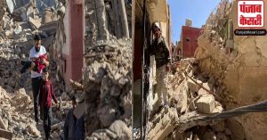 Morocco Earthquake: मोरक्को में भूकंप ने मचाई भयंकर तबाही,  2000 लोगों से ज्यादा की हुई मौत