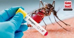 लगातार उत्तराखंड में बढ़ रहे है डेंगू के मामले, सरकार ने अस्पतालों को सख्ती से गाइडलाइन्स पालन करने का दिया निर्देश