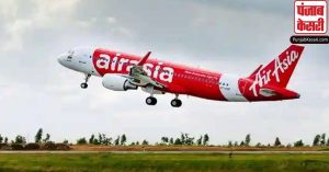 एयर एशिया विमान में एक बार फिर बड़ा हादसा होने से टला, ‘कोच्चि में कराई गई इमरजेंसी लैंडिंग’
