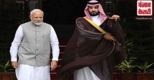 PM मोदी ने जी20 अध्यक्षता की सफल बनाने में सऊदी अरब किया धन्यवाद, कहा- भारत के सबसे महत्वपूर्ण रणनीतिक साझेदारों में से एक