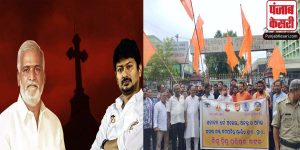 Tamil Nadu: ‘सनातन उन्मूलन सम्मेलन’ में मंत्री शेखर बाबू के शामिल होने पर BJP ने किया विरोध प्रदर्शन, कहा- ‘सनातन विरोधी’ सम्मेलन’