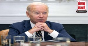 Biden Visit To Vietnam: अमेरिका के राष्ट्रपति बाइडन ने की कारोबारी दिग्गजों से मुलाकात