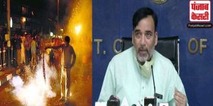 दिल्ली में इस साल भी बैन रहेंगे  पटाखे, AAP नेता गोपाल राय  ने बताई वजह