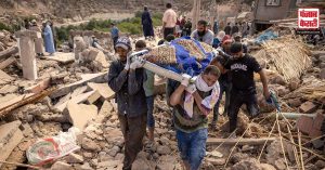 मोरक्को में भूकंप से मरने वालों की संख्या हुई 2,600 से भी अधिक  ! बचाव टीमों का उद्देश्य पहाड़ी इलाकों तक है पहुंचना