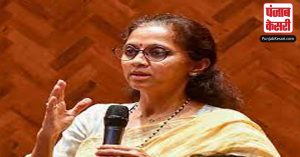 Maharashtra: मराठा आरक्षण के मुद्दे पर जारी विवाद, सुप्रिया सुले ने सरकार पर साधा निशाना