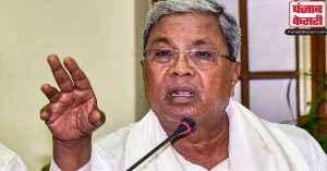 सीएम सिद्धारमैया ने कहा, कर्नाटक सरकार के अधिकारियों को घर से काम करने की अनुमति नहीं
