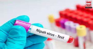 केरल : निपाह वायरस से 2 लोगों की मौत, केंद्रीय स्वास्थ्य मंत्री ने की पुष्टि
