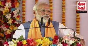 Varanasi: PM मोदी 23 सिंतबर को पहुंचेंगे काशी, अंतरराष्ट्रीय क्रिकेट स्टेडियम के भूमि पूजन में होंगे शामिल