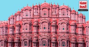 जयपुर को क्यों कहते हैं ”Pink City’? शहर का नाम बदलने के पीछे क्या हैं राजा जी की अलग वजह, जानें इंट्रेस्टिंग फैक्ट्स…