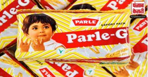 देश की पसंद PARLE-G बिस्किट के क्यों नहीं बढ़ते हैं दाम, आखिर कंपनी को कैसे होता है फायदा? जानें दिलचस्प फैक्ट्स