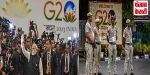 G20 समिट में ड्यूटी करने वाले दिल्ली पुलिसकर्मियों के साथ डिनर करेंगे प्रधानमंत्री मोदी