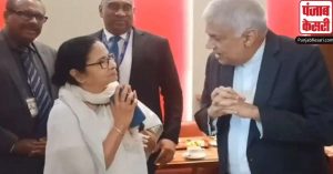 श्रीलंका के राष्ट्रपति ने पूछा ममता बनर्जी से सवाल, कहा- क्या आप I.N.D.I.A गठबंधन का नेतृत्व करेंगी