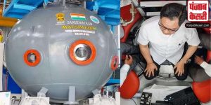 चंद्रययान 3 और आदित्य एल-1 के बाद ISRO का अब होगा समुद्रयान नया मिशन, जानिए क्या है Samudrayaan mission