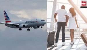 American airlines के यात्रियों ने एक couple पर लगाया आरोप,  वजह जानकर आप भी हो जाएंगे दंग…