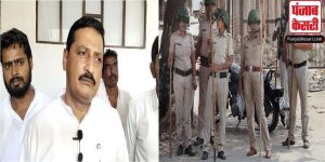 Mamman Khan arrest: नूंह में फिर से लगी धारा 144, इंटरनेट सेवा पर रोक, हरियाणा पुलिस ने लोगों से कहा- जुमे की नवाज घर में करें अदा