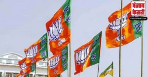मध्य प्रदेश विधानसभा चुनाव के लिए भाजपा ने की 39 सीटों के लिए उम्मीदवारों की पहली सूची जारी