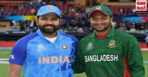 IND vs BAN: भारत ने टॉस जीतकर गेंदबाजी चुनी, कोहली-बुमराह समेत 5 खिलाड़ी प्लेइंग-11 से बाहर