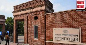 Delhi University छात्र संघ चुनाव की तैयारी तेज, NSUI ने अंतिम सूची की जारी