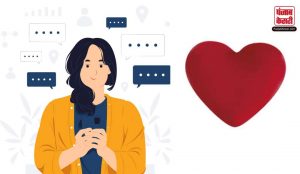Red heart emoji बना कुवैत और सऊदी अरब के लोगों के लिए मुसीबत, जेल जाने के साथ देना पड़ सकता है जुर्माना