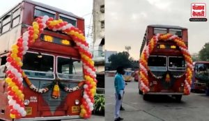 मुंबई में अब नहीं मिलेगी नॉन एसी डबल डेकर बस की सवारी, आखिरी सफर में मिली भावुक विदाई, देखें ये Video