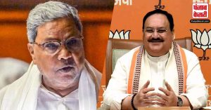 कर्नाटक CM सिद्दारमैया ने मीडिया पर हमले को लेकर BJP अध्यक्ष को दी चुनौती