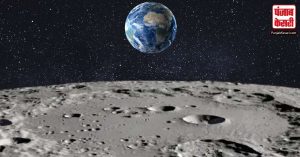 चांद पर है पानी! Chandrayaan-1 के डेटा ने किया बड़ा खुलासा, जानिए क्या है पूरी रिपोर्ट…