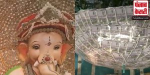 बेंगलुरु के मंदिर  में भगवान गणेश की प्रतिमा से लेकर चंद्रयान 3 और मेरा भारत महान पर  65 लाख के सिक्कों और नोटों से सजाया गया