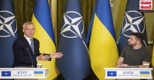 यूक्रेन में युद्ध की स्थिति पर चर्चा करने के लिए नाटो के महासचिव ने जेलेंस्की से की मुलाकात