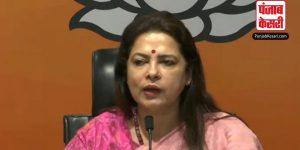 West Bengal: राज्य में महिलाओं के खिलाफ बढ़ते अपराध को लेकर BJP नेता मीनाक्षी लेखी ने ममता बनर्जी को ठहराया जिम्मेदार