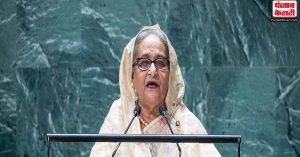 बंगलादेश में राष्ट्रीय चुनाव स्वतंत्र और पारदर्शी होना चाहिए – प्रधानमंत्री शेख हसीना
