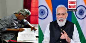 चंद्रयान-3 के सफलता में कार्य करने वाले तकनीशियन को सैलरी नहीं मिलने पर CPI नेता बिनॉय विश्वम ने PM मोदी को लिखा पत्र