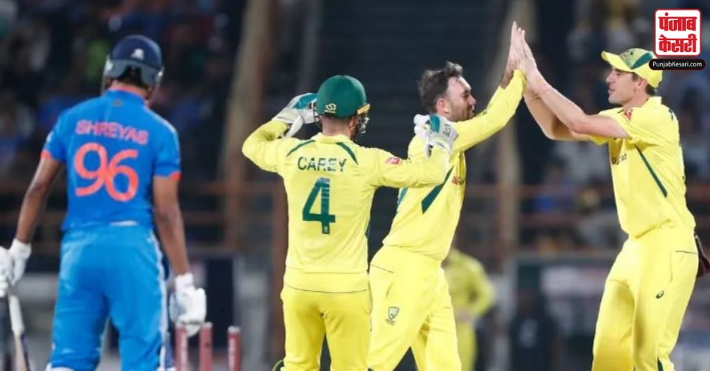 Australia defeated India by 66 runs