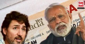 कनाडा के साथ बढ़ते तनाव के बीच भारत ने वीजा सेवाओं पर लगाई रोक