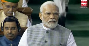 G-20 की सफलता 140 करोड़ भारतीयों की, किसी व्यक्ति या पार्टी की नहीं: लोकसभा में बोले PM मोदी