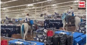 घोड़े पर सवार होकर शख्स करने पहुंचा shopping, फिर जो हुआ देख हंसी रोक नहीं पाएंगे आप