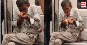 Delhi Metro में Cigarette पीते दिखे ये अंकल, वीडियो देख यूजर्स बोले ‘ताऊ पक्का देसी लग रहा है’