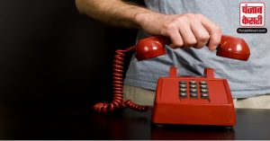 आखिर क्यों टेलीफोन का तार कर्ल होता हैं? जानें इसके घुमावदार होने के पीछे कि बेहद दिलचस्प वजह