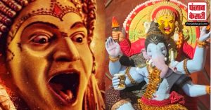 Ganesh Chaturthi 2023: बप्पा पर दिखा कांतारा फिल्म का खुमार, पंजुर्ली देव और बप्पा साथ आए नजर, देखें वायरल वीडियो