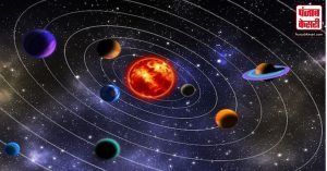 कौन-सा है पृथ्वी का ‘जुड़वां’ ग्रह? 1 साल में 225 दिन, तापमान इतना जानकर उड़ जाएगे आपके होश