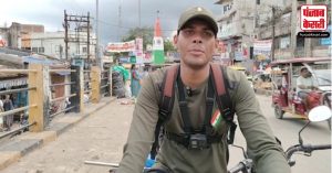 ‘Green India’ के लिए लोगों को किया साइकिल पर घूम कर जागरूक, तय किया 7000 किमी का सफर, जानें पूरा मामला